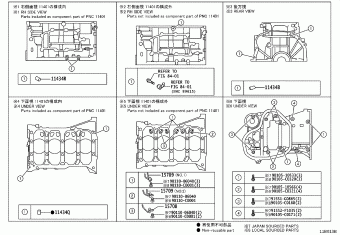 RAV4 AVA42L-ANXMBW ALA4#,ASA44,AVA4#,WWA42,ZSA4#
