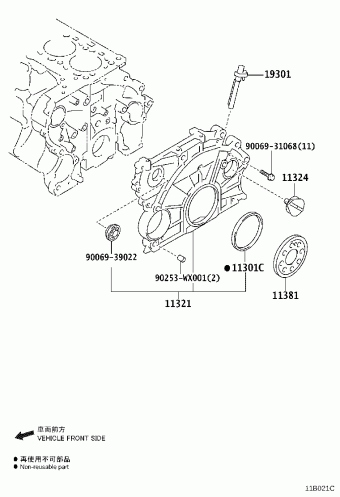 RAV4 WWA42L-ANFXRW ALA4#,ASA44,AVA4#,WWA42,ZSA4#