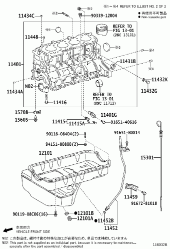 HILUX LAN125L-DNMXEN 04.2017
