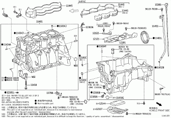 YARIS NSP152R-AHXRBT NCP15#,NSP15#