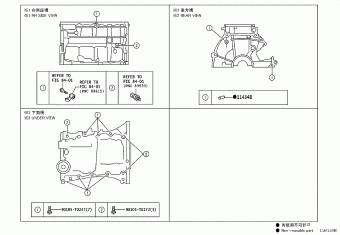 YARIS NSP152R-AHXRBT NCP15#,NSP15#