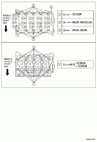 COROLLA/AURIS ZWE186R-AHXNBQ NRE180,ZRE18#,ZWE186