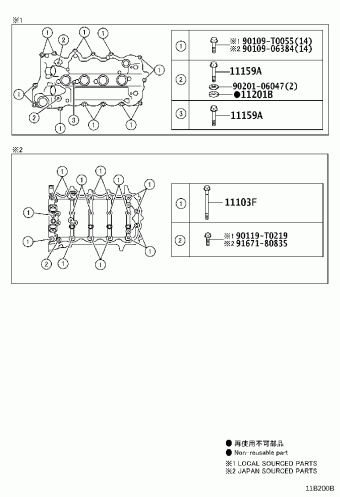 ETIOS NGK15L-AEFRKH NGK1#