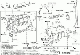 ETIOS NGK15L-AEFRKH NGK1#