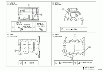 ETIOS NGK15L-AEFRKH NGK1#