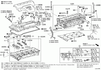 RAV4 ASA44L-ANTGKX ALA4#,ASA44,AVA4#,WWA42,ZSA4#