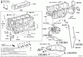 RAV4 ASA44L-ANTGKX ALA4#,ASA44,AVA4#,WWA42,ZSA4#