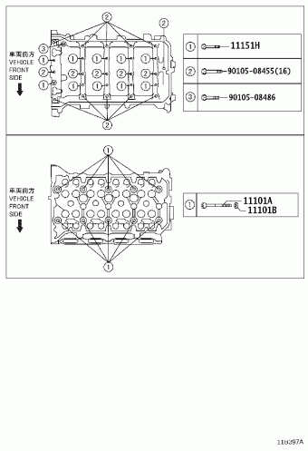 COROLLA/ALTIS ZRE171R-GEXGPZ NDE170,NZE170,ZRE17#,ZZE172