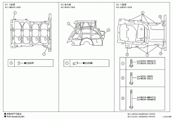 COROLLA NRE181L-GEXEZC NRE181,ZRE18#,ZWE182