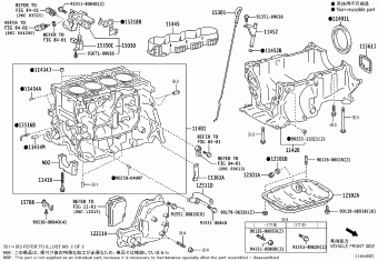 C-HR NGX50L-AHXEXX MAXH10,NGX10,50,ZGX10,ZYX1#