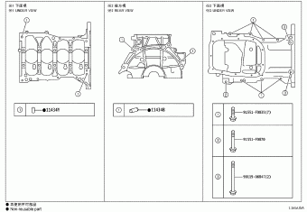 C-HR NGX50L-AHXEX NGX10,50,ZYX10