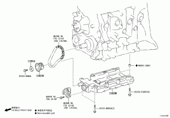 HIACE GDH201R-SBTDY GDH2##,KDH2##,LH2##,TRH2##
