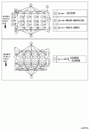 COROLLA ZRE172L-GEXEKK ZRE17#