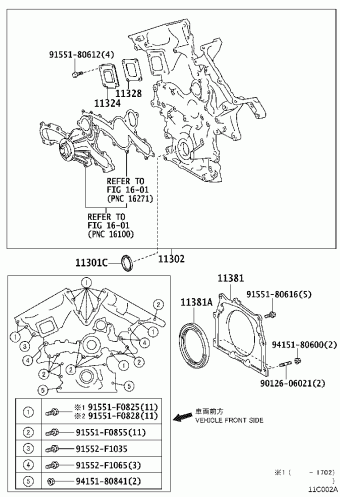 4RUNNER GRN285L-GKAGKA GRN28#,TRN28#