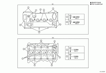 CAMRY AXVA70L-AEZSBA AXVA70