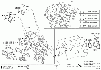 CAMRY/HYBRID GSV70L-CEZPBA AXVA7#,AXVH7#,GSV70