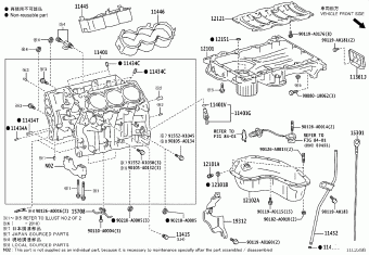 CAMRY/HYBRID GSV70L-CEZPBA AXVA7#,AXVH7#,GSV70
