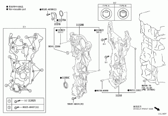 CAMRY/HYBRID AXVH70L-CEXGBA AXVA7#,AXVH7#,GSV70
