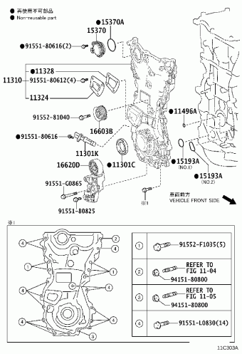 HARRIER ASU60R-ANTGT ASU60