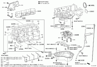 HARRIER ASU60R-ANTGT ASU60