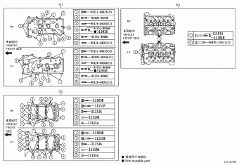 LAND CRUISER GRJ200L-GNTAKV GRJ200,URJ20#,UZJ200,VDJ200