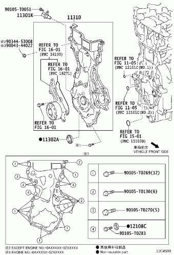 YARIS/VIOS/LIMO NSP151L-AEMRK NCP15#,NSP15#