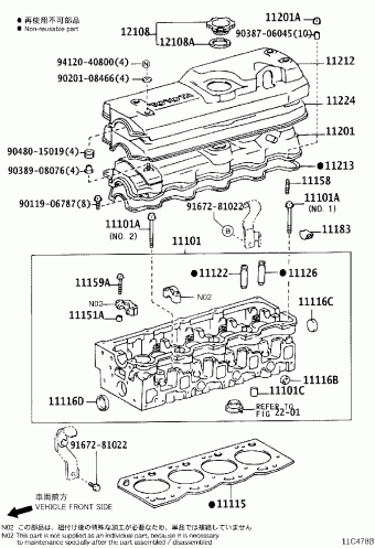 DYNA LY230R-TBMGSN3 KDY22#,23#,25#,26#,LY2##