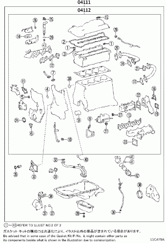 LAND CRUISER PRADO GDJ150L-GKTEY 05.2023