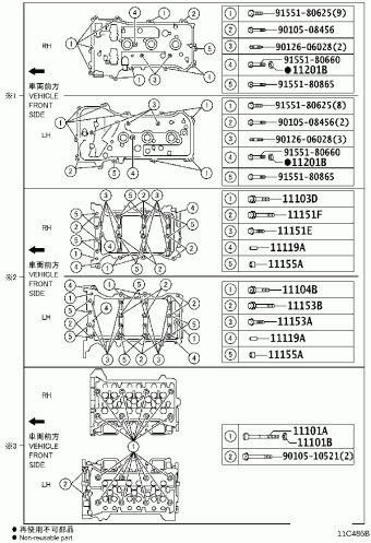 LAND CRUISER PRADO GRJ150L-GKTEKV 09.2019