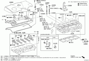 CAMRY/HYBRID AXVH70R-AEXDBQ ASV70,AXVA70,AXVH7#,GSV70,MXVA71