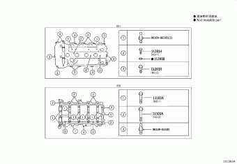 CAMRY/HYBRID ASV70L-AETNKV ASV70,AXVA70,AXVH7#,GSV70,MXVA71