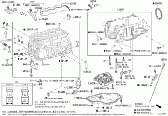 CAMRY/HYBRID AXVH70R-AEXDBQ ASV70,AXVA70,AXVH7#,GSV70,MXVA71