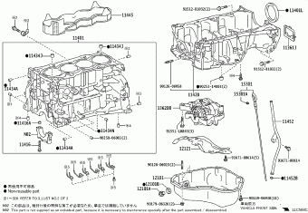 CAMRY/HYBRID ASV70L-AETNKV ASV70,AXVA70,AXVH7#,GSV70,MXVA71