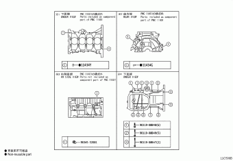 COMFORT NTP10R-AHXDN NTP10