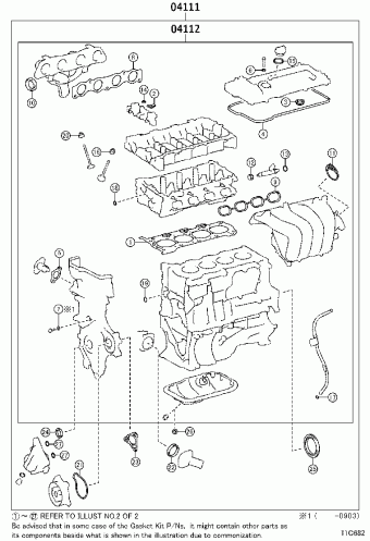 COROLLA HB ZRE152R-AHFDKQ ZRE152