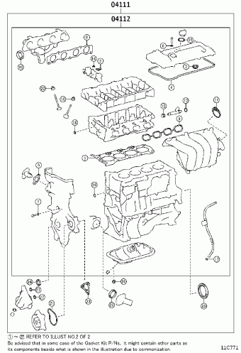 COROLLA/AURIS ZRE182R-AHXDKQ NRE180,ZRE18#,ZWE186