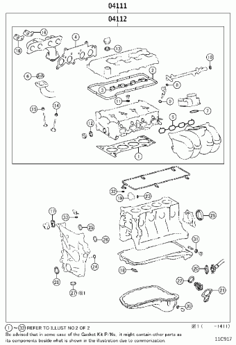 TACOMA TRN225L-CRPDKA GRN2##,3##,TRN2##