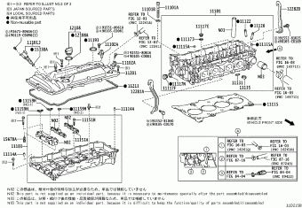 ALPHARD/VELLFIRE/HV AGH30R-PFXLK AGH30,AYH30,GGH30