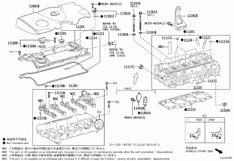AVALON AXXH51L-AEXGBA AXXA55,AXXH5#,GSX50