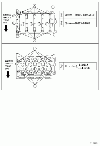 COROLLA/AURIS ZRE181R-AHFNPN NRE180,ZRE18#,ZWE186