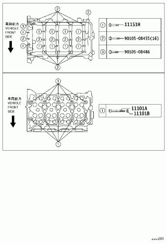 COROLLA/AURIS ZRE182R-AHXDKQ NRE180,ZRE18#,ZWE186
