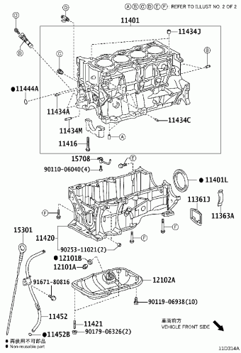 WISH ZGE20R-HPXNP ZGE2#
