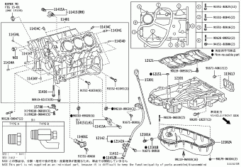 PREVIA/TARAGO GSR50L-GFTGKV ACR50,GSR50
