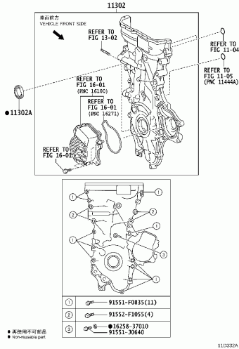 PRIUS(PLUG-IN HBD) ZVW35L-BHXEBA ZVW35