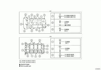 CAMRY/HYBRID ASV70L-RETNKX ASV7#,AXVA70,AXVH7#,GSV70,MXVA71