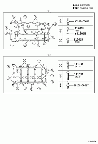 CAMRY/HYBRID ASV71L-RETNHX ASV7#,AXVA70,AXVH7#,GSV70,MXVA71