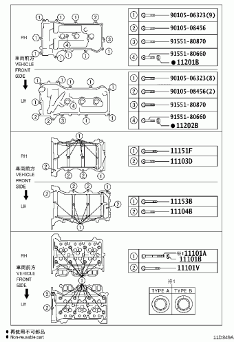 ALPHARD/VELLFIRE/HV GGH20R-PFTQK ANH20,ATH20,GGH20