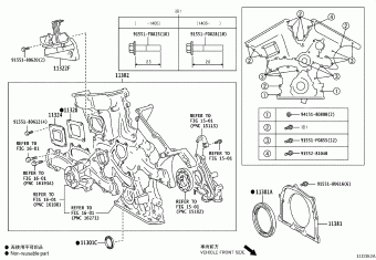 ALPHARD/VELLFIRE/HV GGH20R-PFTQK ANH20,ATH20,GGH20