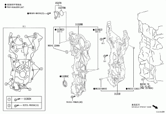 CAMRY/HYBRID AXVH70R-AEXDBQ ASV70,AXVA70,AXVH7#,GSV70,MXVA71