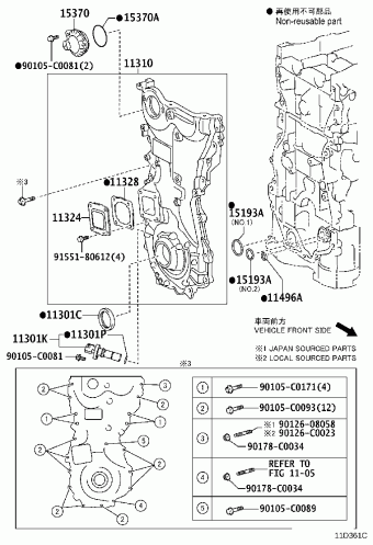 CAMRY/HYBRID ASV71L-RETNHX ASV7#,AXVA70,AXVH7#,GSV70,MXVA71